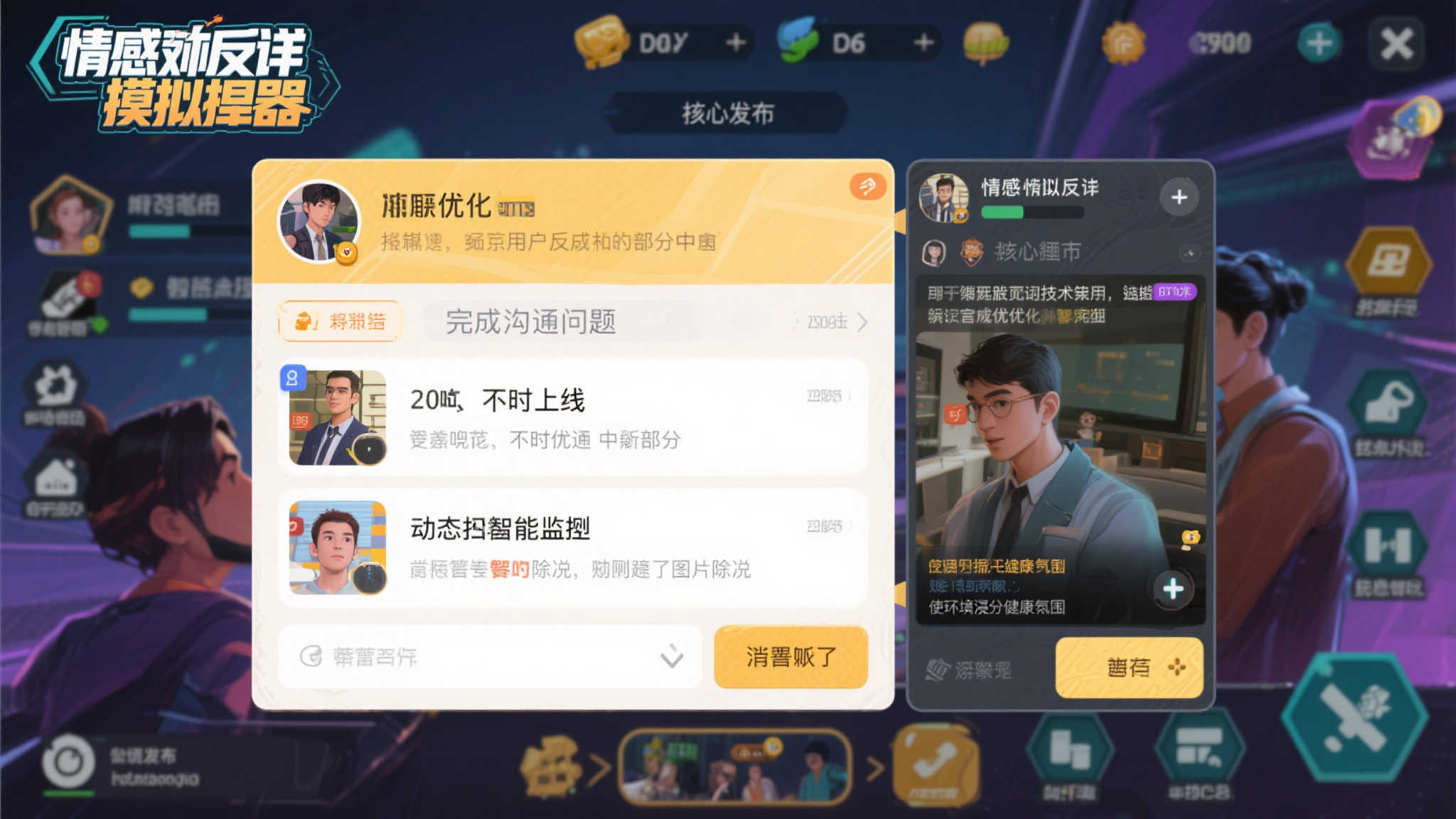 麻将电子注册送彩金
