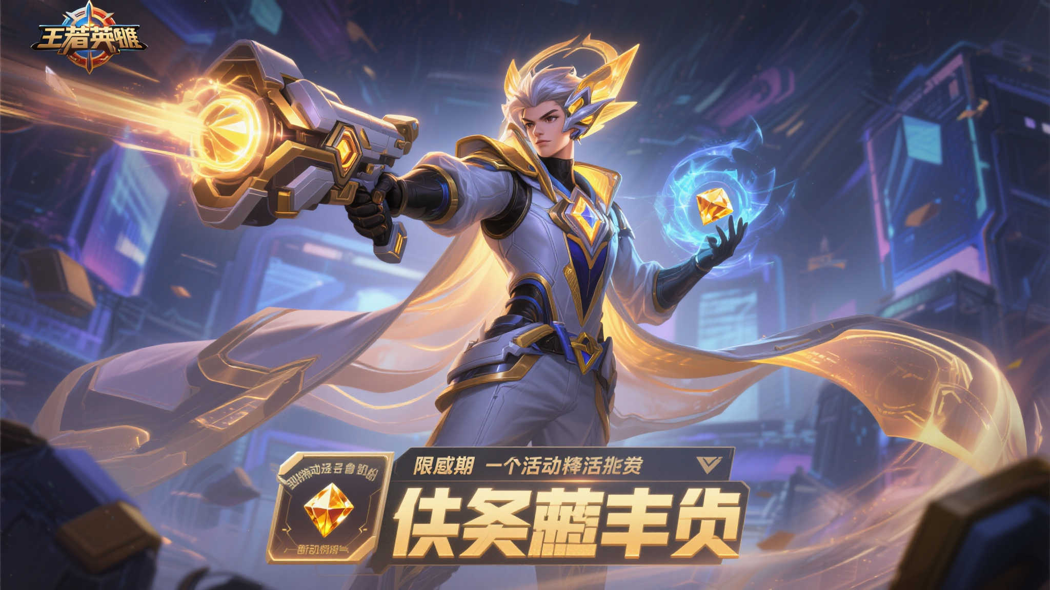 麻将电子注册送彩金