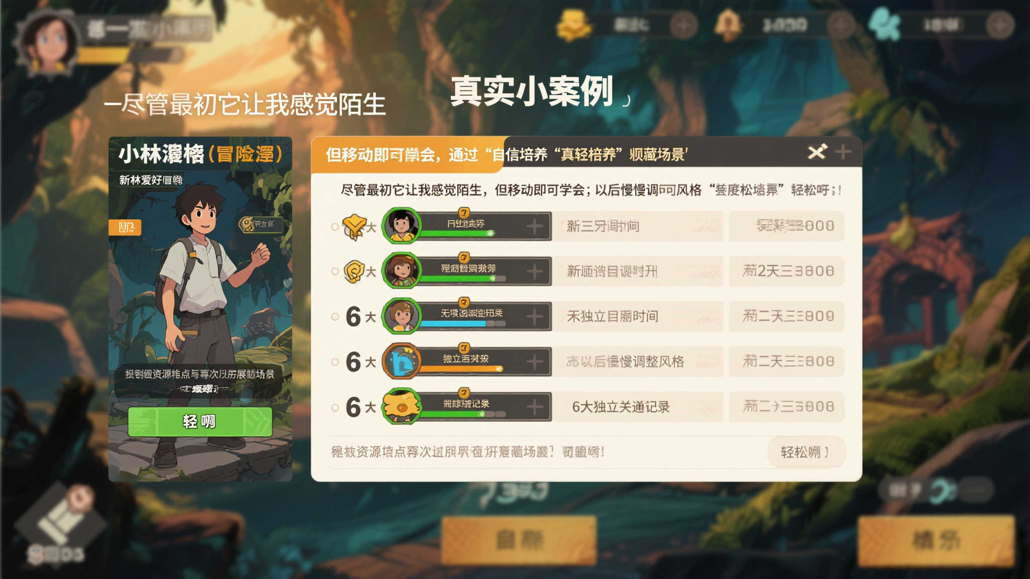 麻将电子注册送彩金