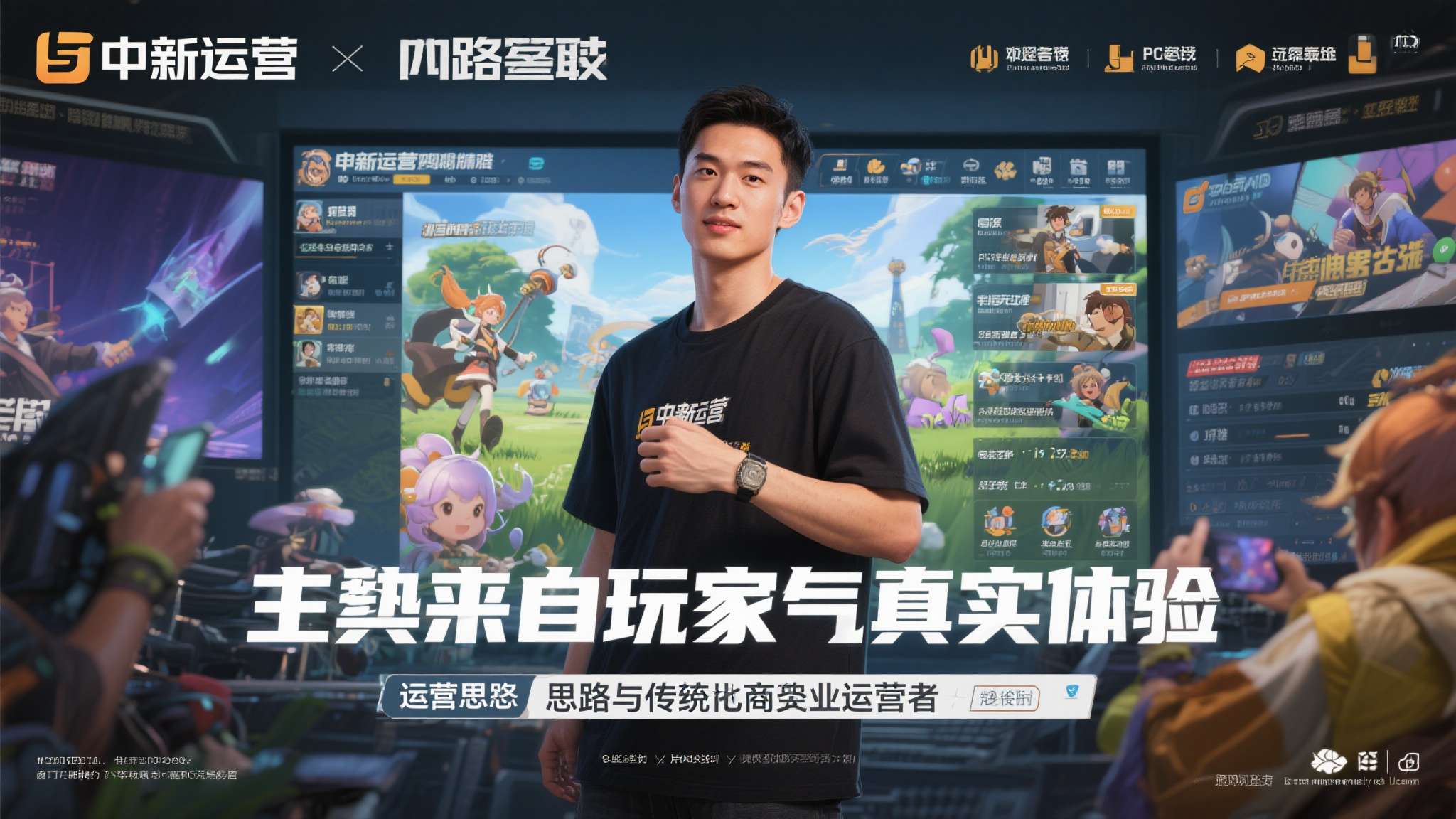 麻将电子注册送彩金